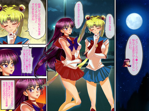 エロすぎるおぱーい二次エロ画像まとめ(^ω^)7757