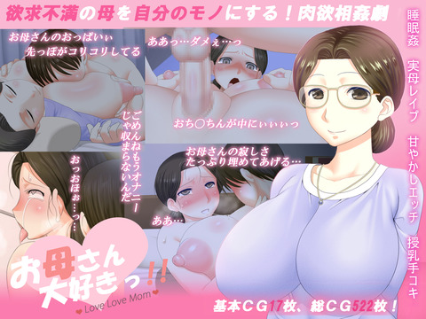 エッチすぎるむちむちください(ﾟдﾟ)2386