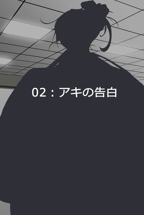 メチャしこ(　ﾟ∀ﾟ)o彡°おっぱい！おっぱい！……ってエロ画像ｗｗｗその7682