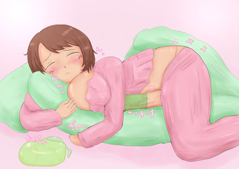 【エロ画像】 デカ乳輪画像でヌいてもいいと思うんだ！！962