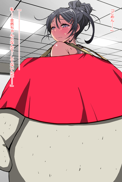 めちゃしこな巨乳の画像でヌいてもいいと思うんだ！！！！Part3816