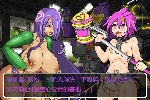 エロすぎるでか乳輪画像まとめwwwwww7775