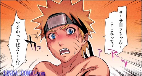 ヌけるぱいぱい画像が自然と集まるスレwwwpart7732