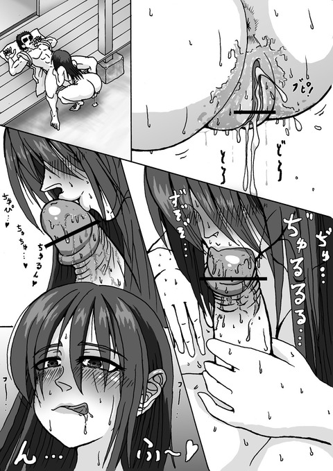 抜けた牛乳画像まとめ6447