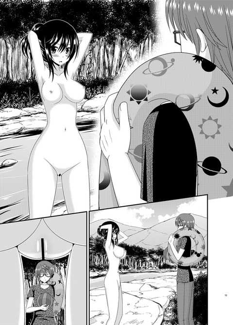 【画像あり】 おっぱいエロ画像まとめｗｗｗｗｗｗその7052