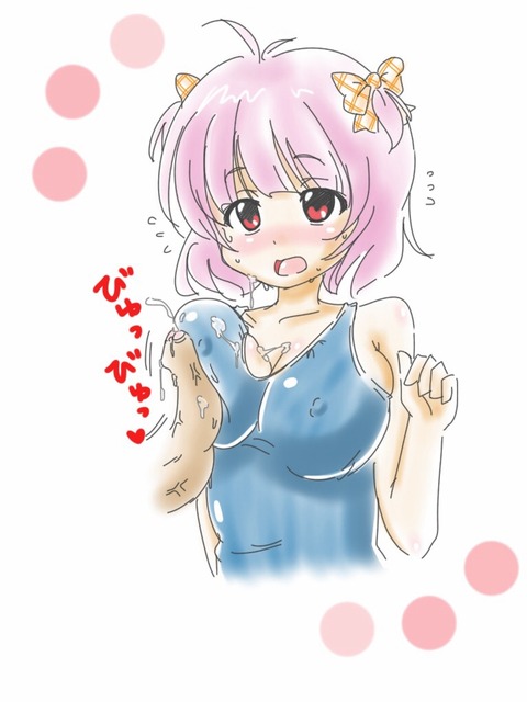 めちゃえっちな牛乳エロ画像が自然と集まるスレ!その953