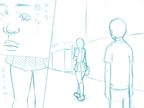 【エロ画像】 むちむち6413