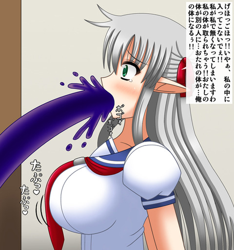 パイパイ5827