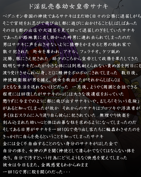 【２次元】 (　ﾟ∀ﾟ)o彡°おっぱい！おっぱい！エロ画像その6419