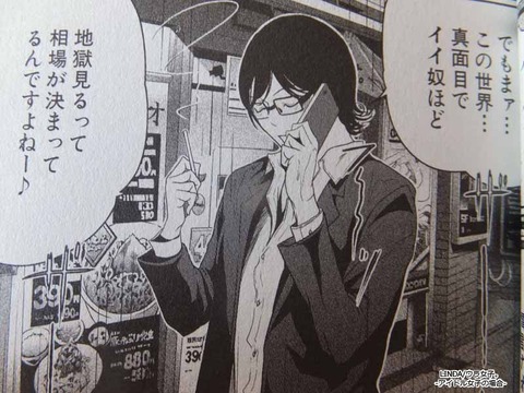 めちゃかわいい巨乳の画像でヌいてもいいと思うんだ！(´・ω・｀)Part7037