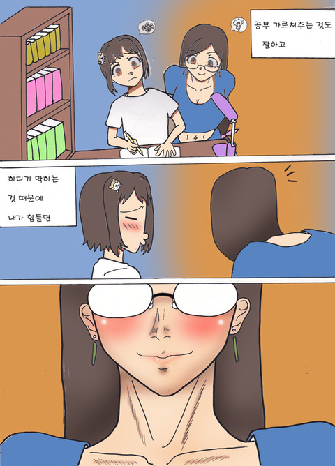 メチャしこおぱいの欲しいなぁ　|ω・`）ﾁﾗﾁﾗ！！！Part1658