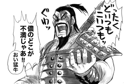 2回以上抜いたような乳の画像くれｗｗｗｗｗｗ3827