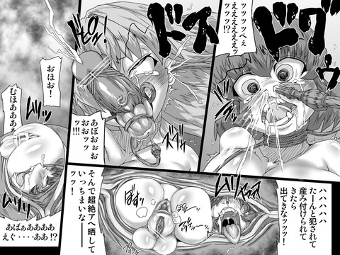 どエロイデカ乳輪画像でヌいてもいいと思うんだ!(´・ω・`)1