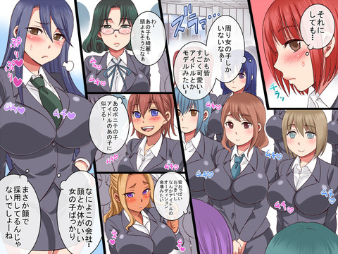めちゃエッチなでか乳輪の欲しいなぁ　|ω・`）ﾁﾗﾁﾗ（＾ω＾）Part960