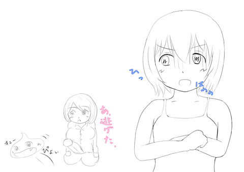 めちゃヌいたおぱいぱい……ってエロ画像wwwwwPart7743