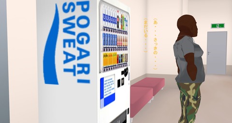 エッチすぎるむちむちください(ﾟдﾟ)2386