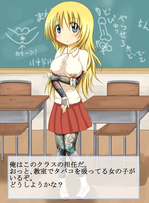 【ぺろぺろ】 でか乳輪画像が自然と集まるスレｗｗｗ966