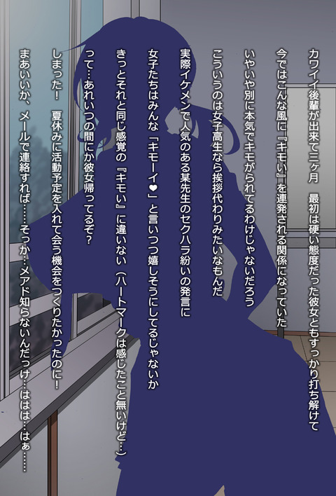 めちゃ実用性の高い爆乳……ってエロ画像ｗPart5177