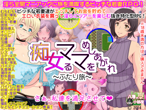 おちんちん弄りが捗るおぱい画像下さいpart5162