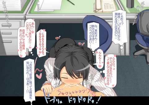 めちゃエロイデカ乳輪最高のオナネタだよな!w5199