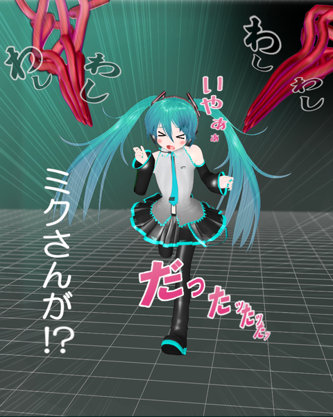 お前らが最近抜いたおっぱいのエロ画像が一番ヌける！！！！6458
