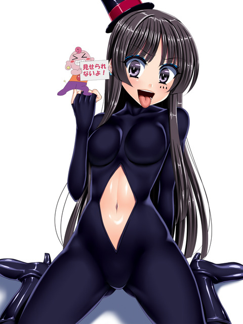 エロいムチムチ画像って素晴らしいその7779