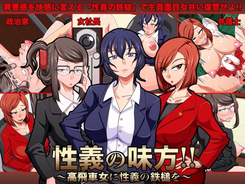 【ぺろぺろ】 おぱーいエロ画像って素晴らしいその7773