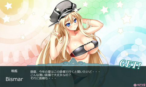ブヒれるデカ乳輪の画像貼っててください(ﾟдﾟ)その959