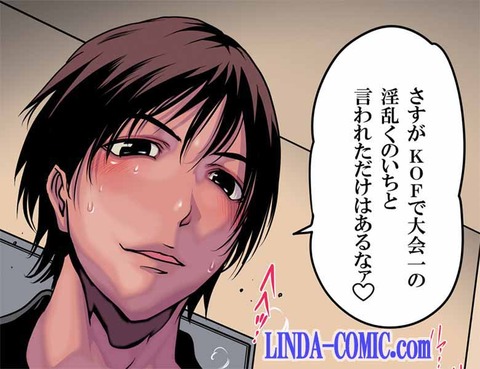 お前らが一回でも抜いたｵｯﾊﾟｲエロ画像って最高に…ｗｗｗその6429