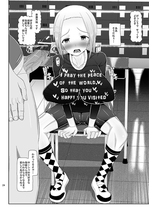 めちゃえろかわいいオパーイの画像でヌいてもいいと思うんだ！！part7759