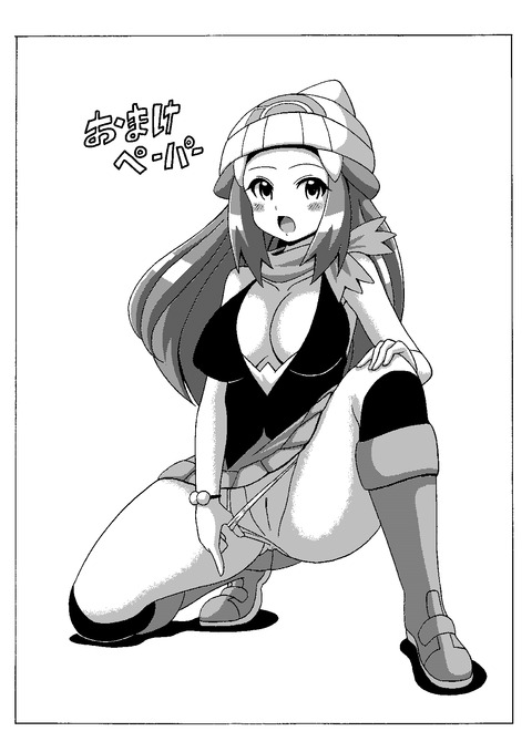 おっぱいのエロ画像まとめ（＾ω＾）その7056