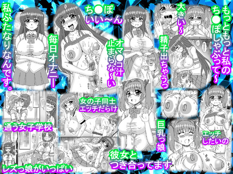 かわいいおっぱい画像下さいwwwwwwwwwwwww1670