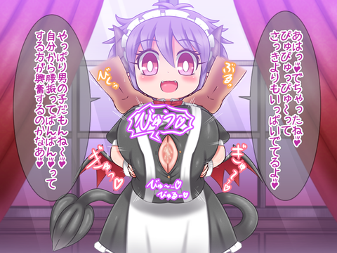 抜けるむちむちの貼ってくれその5171