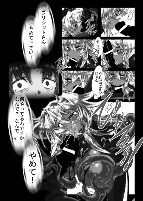 【画像あり】 おっぱいエロ画像まとめｗｗｗｗｗｗその7052