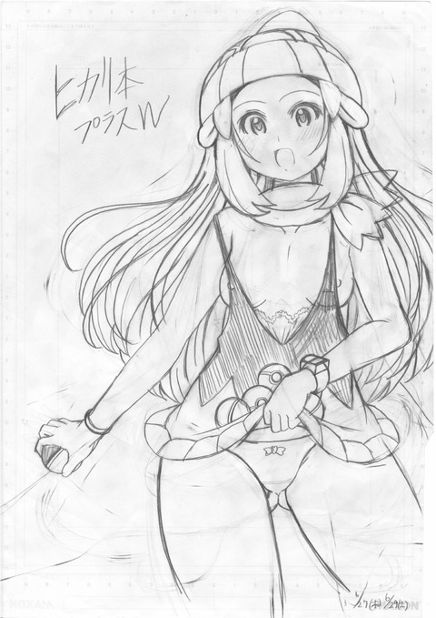 えろ可愛いムチムチ画像くれその7700