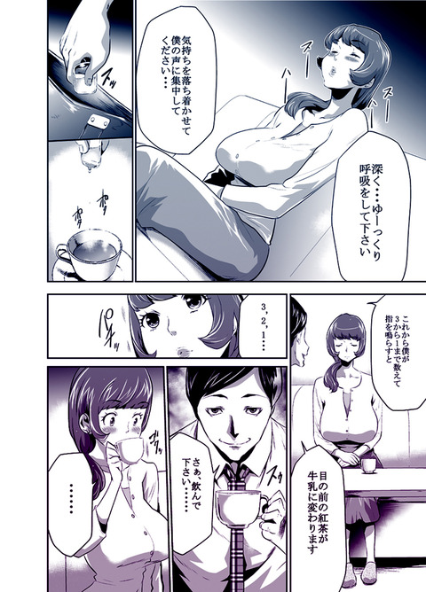 実用性の高いおぱい画像くれ(´・ω・`)その968