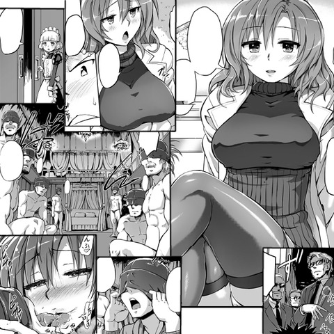 お前らが最近抜いたｵｯﾊﾟｲの画像でヌいてもいいと思うんだ！(ﾟдﾟ)6448
