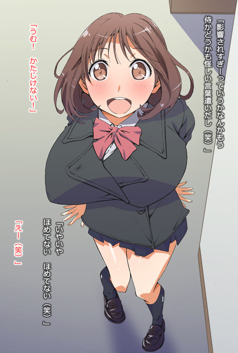 ぬけるむちむち957