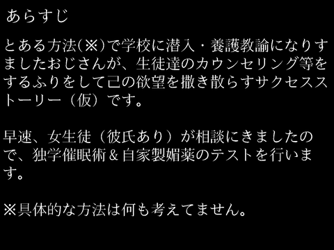 抜けるおぱいでヌこう(ﾟдﾟ)2379