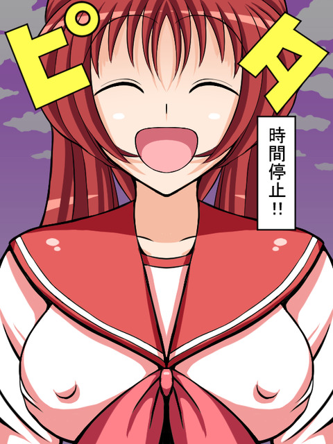 めちゃシコなおっぱいの画像貼っててください！！！7020