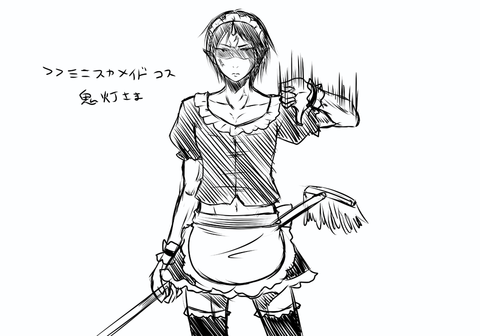 おまいらが一回でもヌいたｵﾊﾟｰｲ画像ください(ﾟдﾟ)Part1657