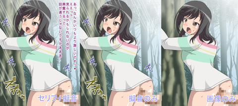 ブヒれるデカ乳輪の画像貼っててください(ﾟдﾟ)その959