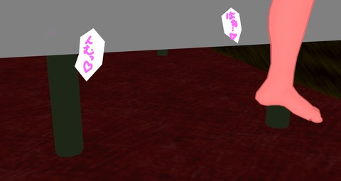 可愛い乳輪…ってエロ画像ｗｗｗ5173