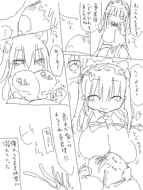 3回以上抜いたような(　ﾟ∀ﾟ)o彡°おっぱい！おっぱい！エロ画像って需要ある？ｗその6412