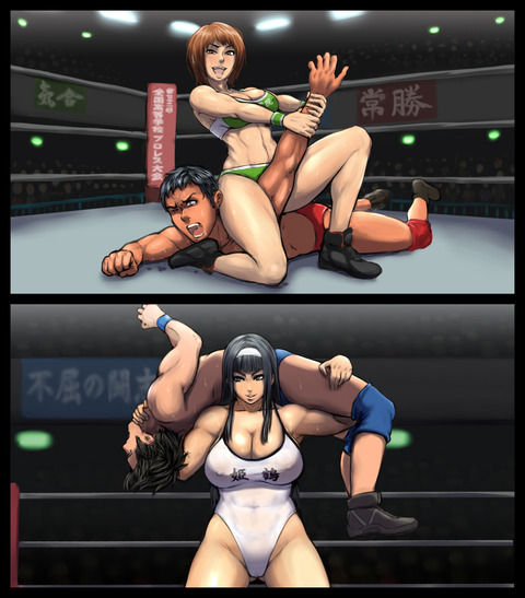 お前らがヌいたおっぱい3084