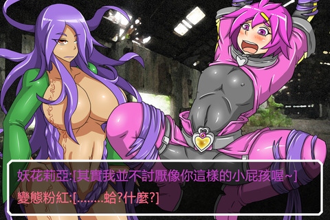 めちゃぬけるむちむち最高のオナネタだよな！ｗｗｗｗｗｗ5179