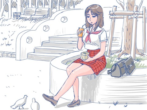 お前らが一回でもヌいたおっぱいエロ画像まとめ1643