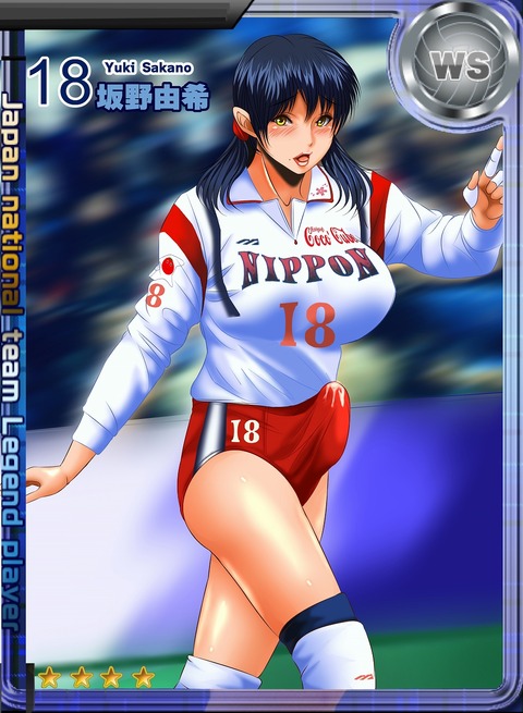 ぶひれるオッパイのエロ画像が欲しいです(´・ω・｀)7748