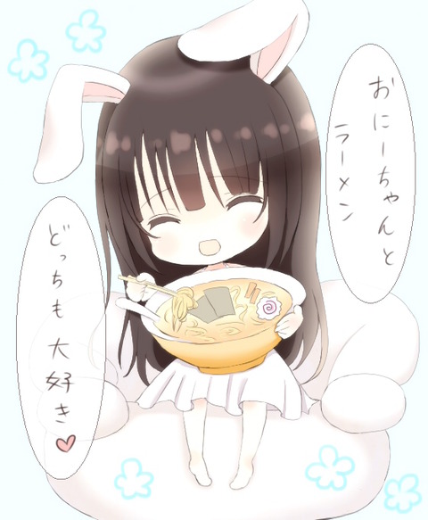 めちゃエッチな巨乳エロ画像まとめ（＾ω＾）その4524