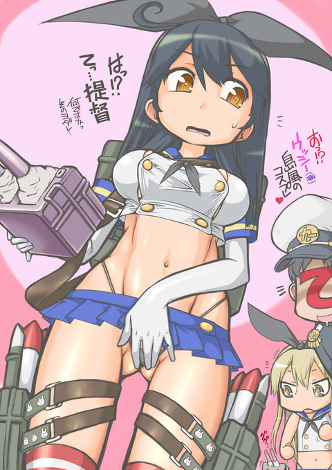 ヌけるおぱーいエロ画像下さいｗ1659